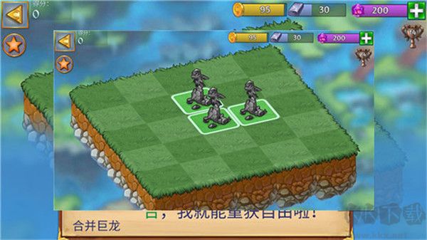 萌龙进化论（Merge Dragons!）