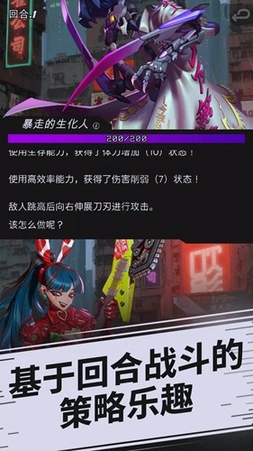 幻影之城官方版下载安装