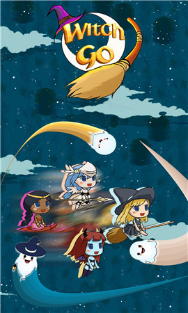 女巫快跑(Witch Go)手游安卓版免费版下载安装