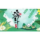 端午佳节传统文化历史背景课件ppt模板