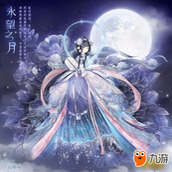 无限暖暖罗曼达全位置探索指南