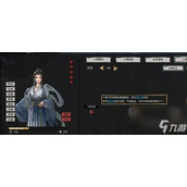 《鬼谷八荒玩家必看 如何快速提升宗门名誉的秘诀？》