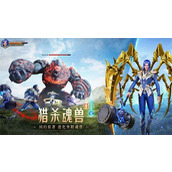 斗罗大陆猎魂世界 揭秘最强魂师排行榜 顶尖战力震撼登场