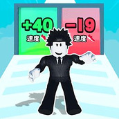 冲刺吧少年