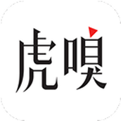 虎嗅
