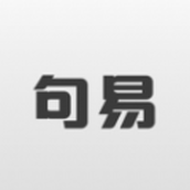 句易查词app手机下载客户端