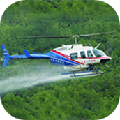 航空喷洒作业监控