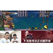 《地下城与勇士 起源奥兹玛副本抗魔值入场要求概览》