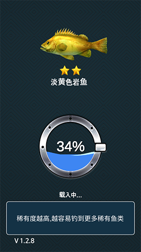钓鱼锦标赛下载安装无限金币
