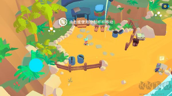机器人世界冒险（Botworld）
