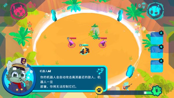 机器人世界冒险（Botworld）