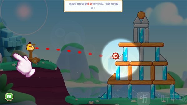 愤怒的小鸟新冒险