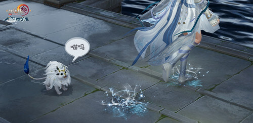 剑网3手游官方版下载安卓