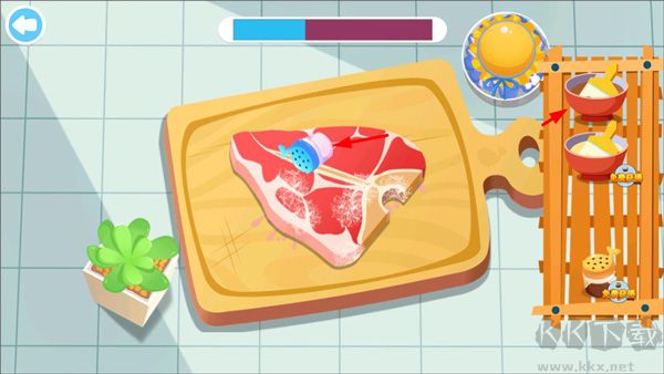 美食兄妹之海岛餐厅