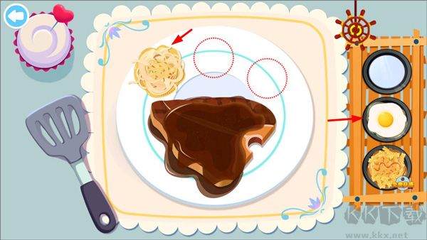 美食兄妹之海岛餐厅