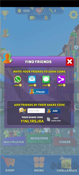 街头追逐者最新版