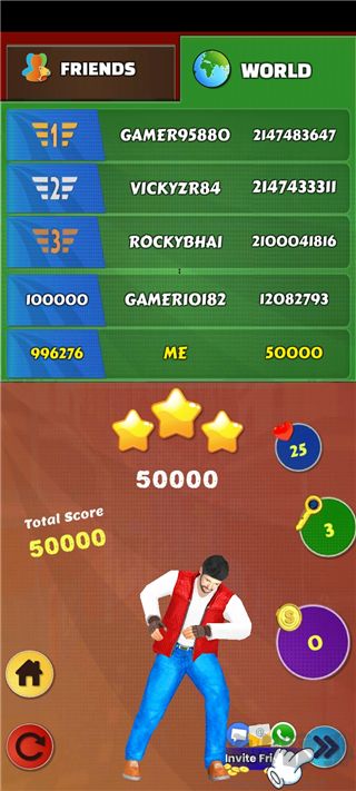 街头追逐者(StreetChaser)