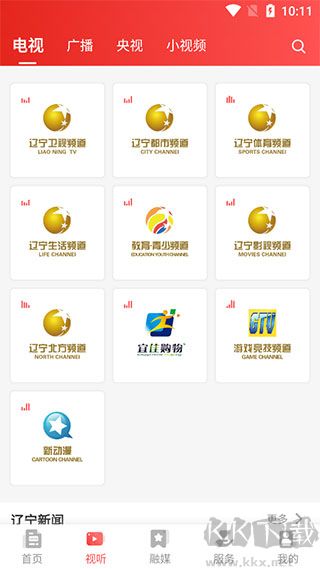北斗融媒