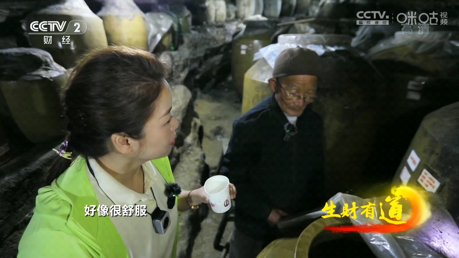 羽禾直播港澳台版2024