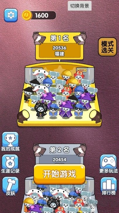 进厂打螺丝