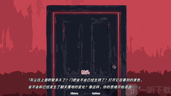 不存在的你和我