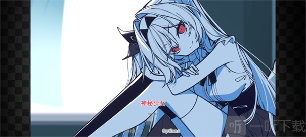 不存在的你和我