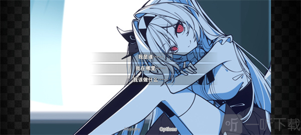 不存在的你和我