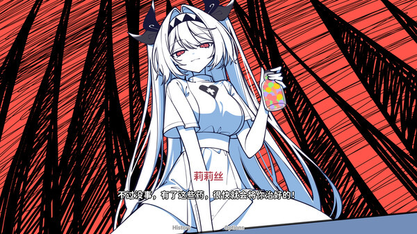 不存在的你和我