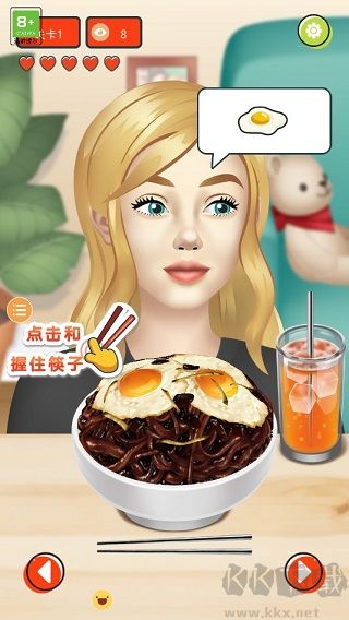 网红吃播模拟器