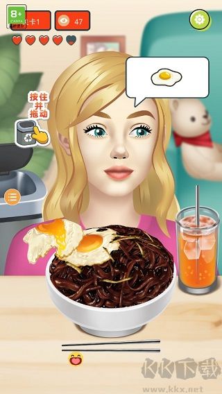 网红吃播模拟器