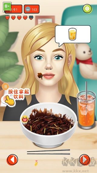 网红吃播模拟器