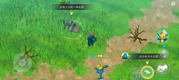 小精灵生存指南