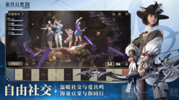 ff14水晶世界