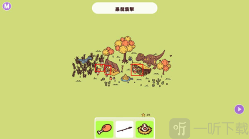 时代之下