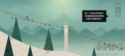 奥托的冒险新手攻略2
