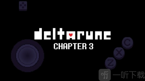 三角符文第三章