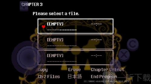 三角符文第三章