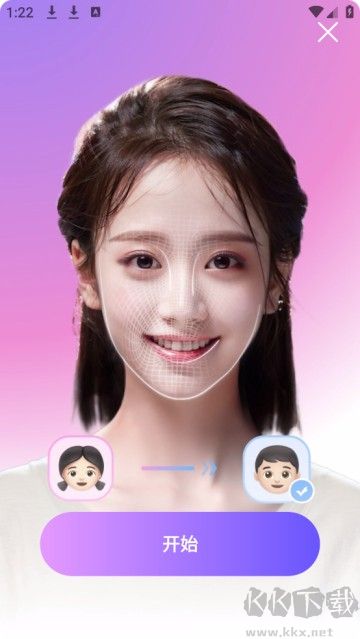 闪拍秀官方正版