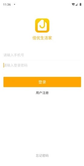 佳优生活家app下载