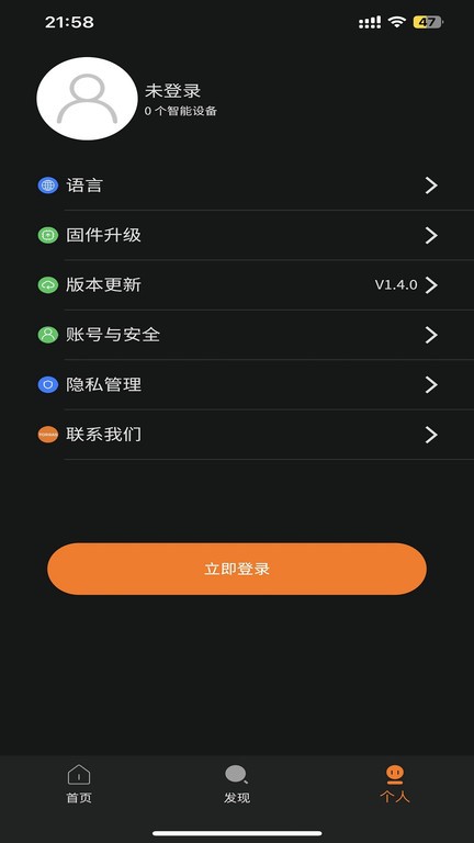 图拉斯