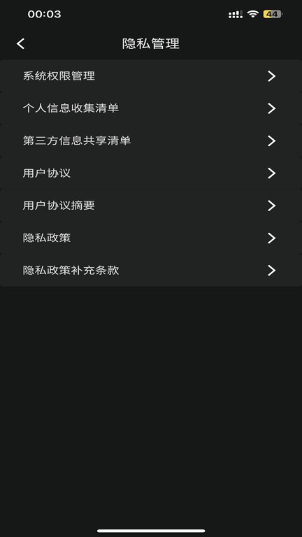 图拉斯