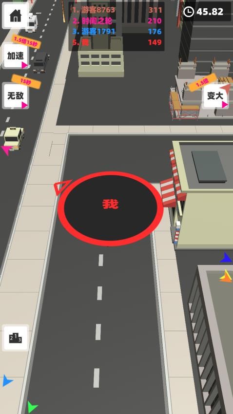 大黑洞