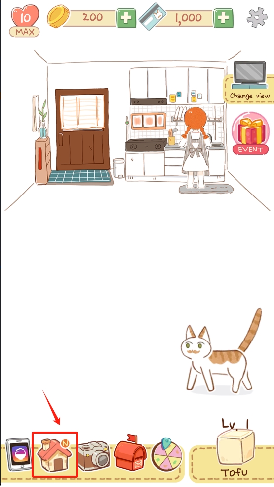 老爹饼干圣代店