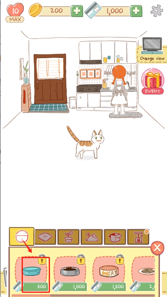 老爹饼干圣代店