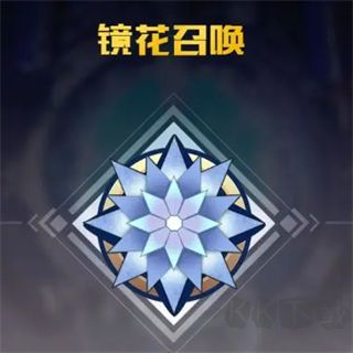 三千幻世
