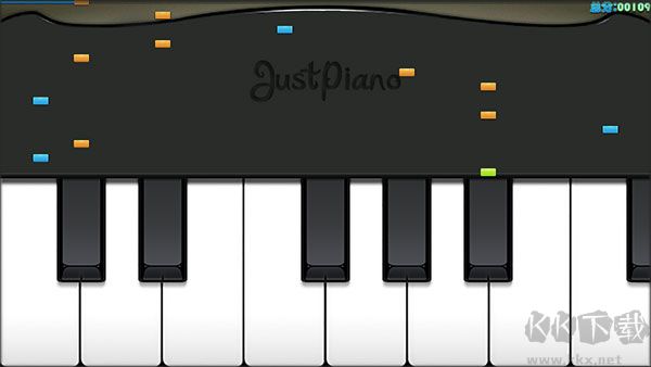 极品钢琴（Just Piano）