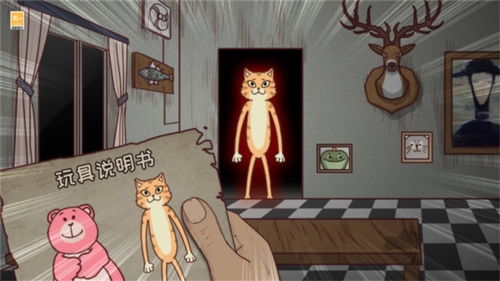 逃出梦境最新版