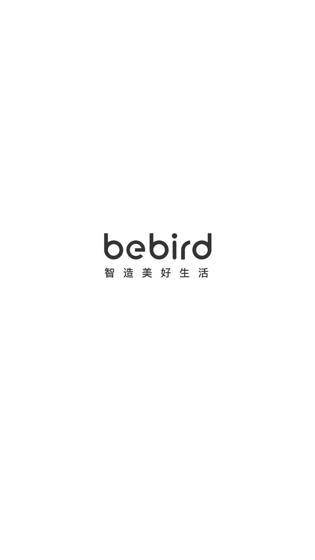 bebird挖耳勺