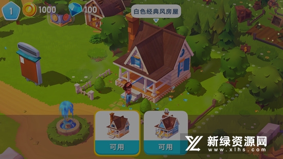 farmville3开心农场3