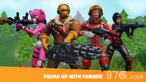 fortnite国际服